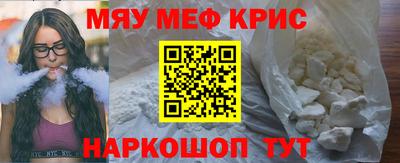 a pvp Бузулук