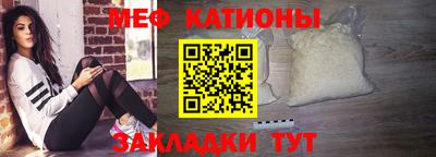 PSILOCYBIN Бугуруслан