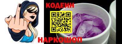 a pvp Бузулук