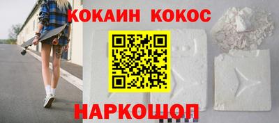 PSILOCYBIN Бугуруслан