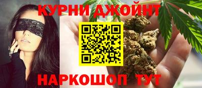 PSILOCYBIN Бугуруслан