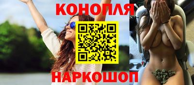 ПСИЛОЦИБИНОВЫЕ ГРИБЫ Будённовск