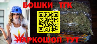 ПСИЛОЦИБИНОВЫЕ ГРИБЫ Будённовск