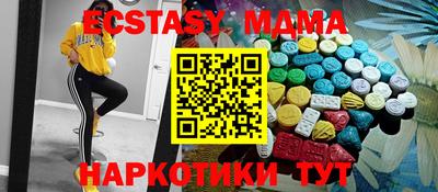a pvp Бузулук