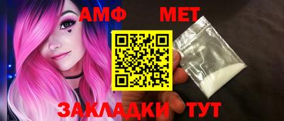 ПСИЛОЦИБИНОВЫЕ ГРИБЫ Будённовск