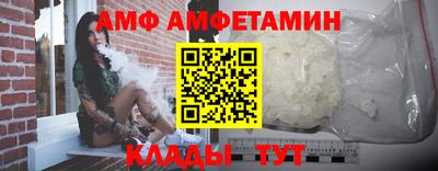 ПСИЛОЦИБИНОВЫЕ ГРИБЫ Будённовск