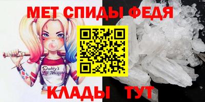 ПСИЛОЦИБИНОВЫЕ ГРИБЫ Будённовск