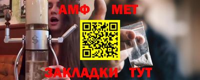 ПСИЛОЦИБИНОВЫЕ ГРИБЫ Будённовск