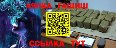 ПСИЛОЦИБИНОВЫЕ ГРИБЫ Будённовск