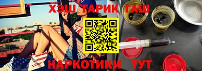 a pvp Бузулук