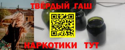 ПСИЛОЦИБИНОВЫЕ ГРИБЫ Будённовск