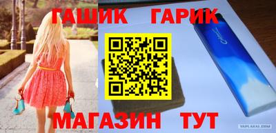 a pvp Бузулук