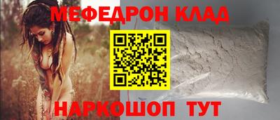 PSILOCYBIN Бугуруслан